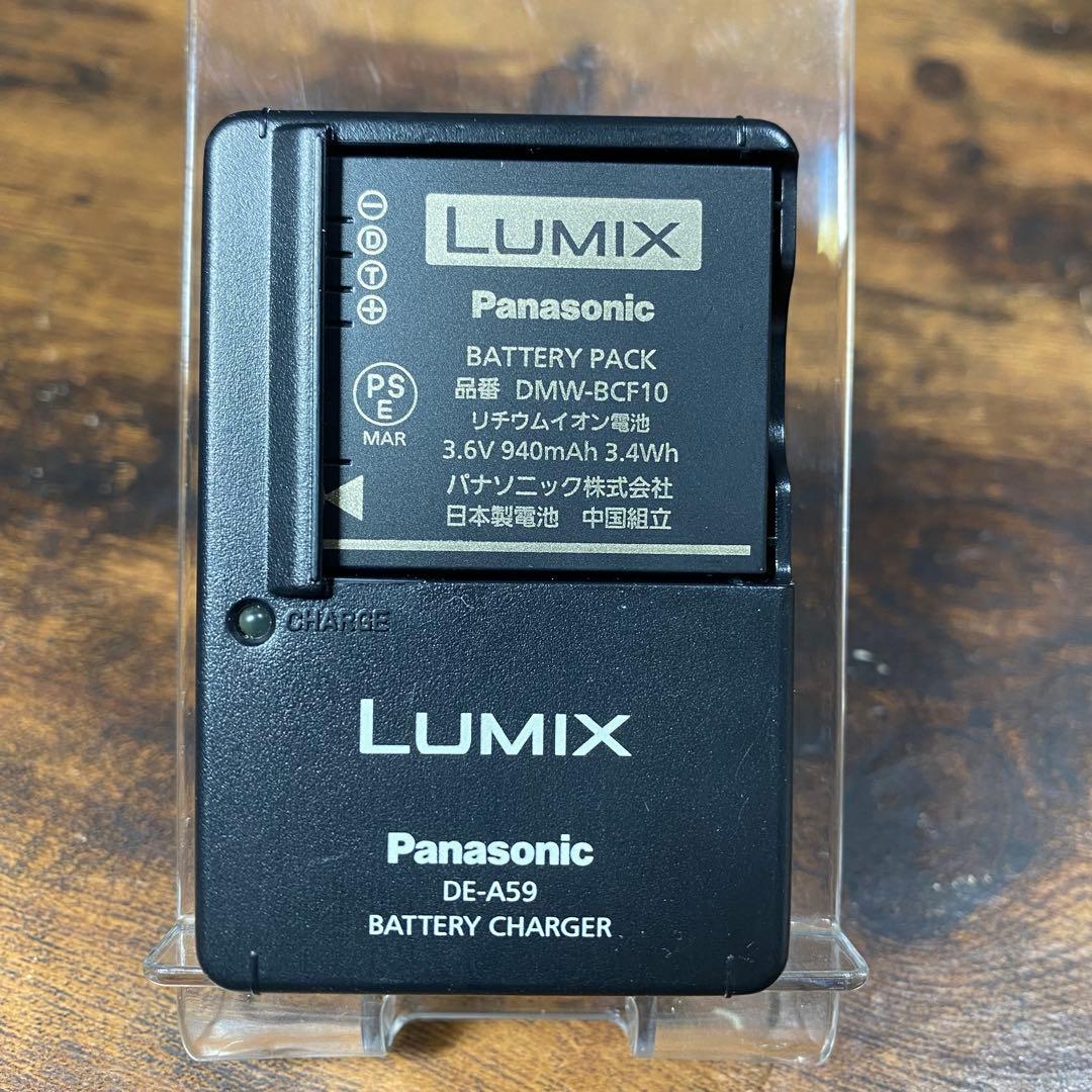 Panasonic LUMIX DMC-FS6 シルバー デジタルカメラ