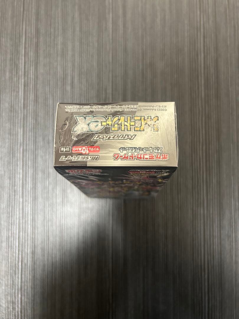 ポケモンカード　シャイニートレジャー　新品　未開封　シュリンク付き