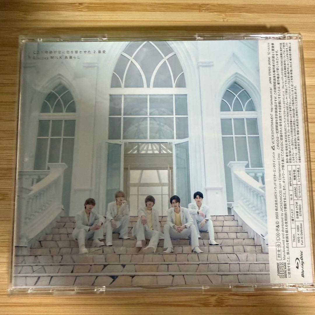 M!LK『奇跡が空に恋を響かせた』　初回限定盤A