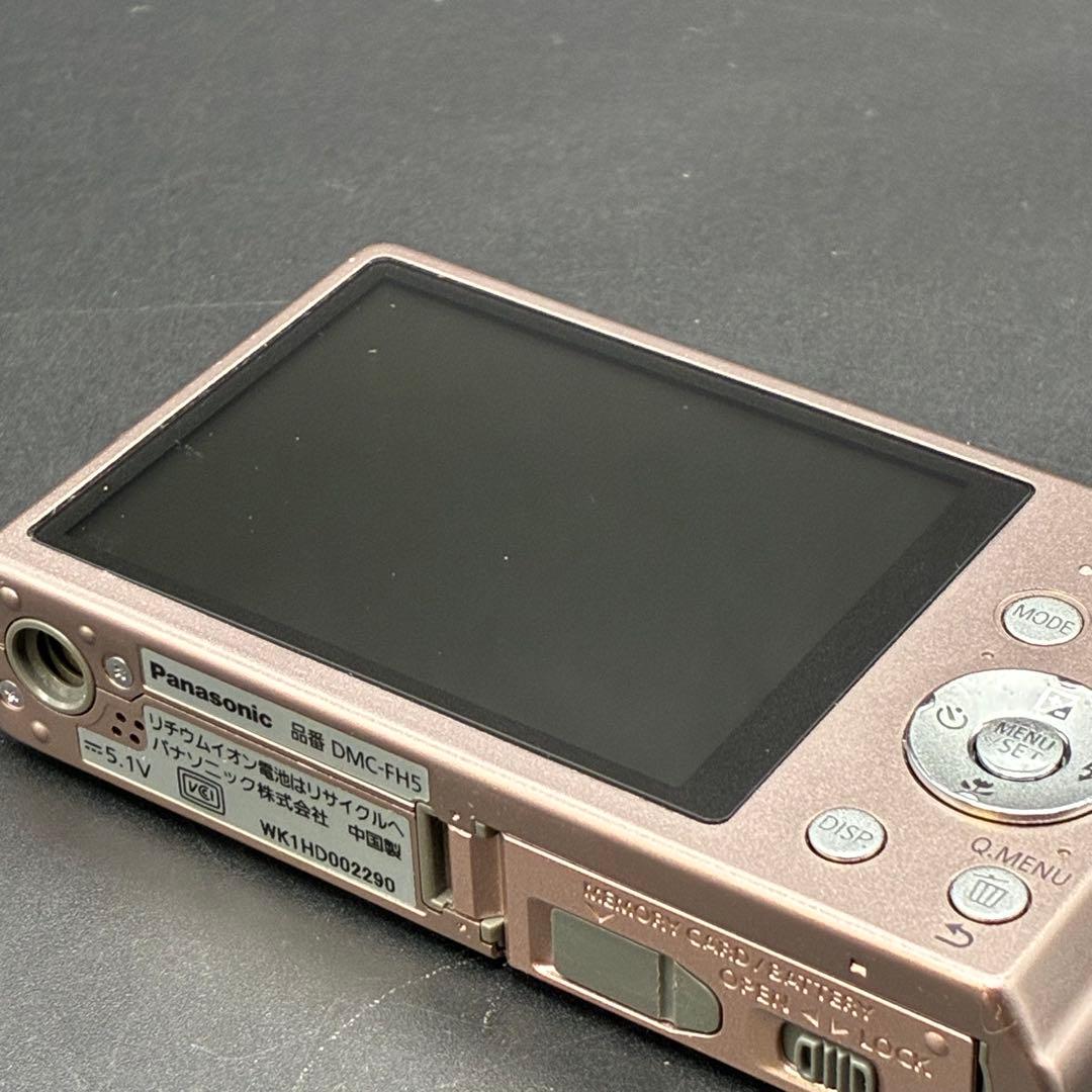 【動作確認済み】パナソニック LUMIX DMC-FH5 オールドコンデジ