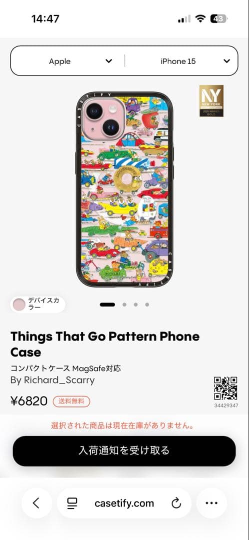iPhoneアクセサリー casetify iPhone15 richard scarry