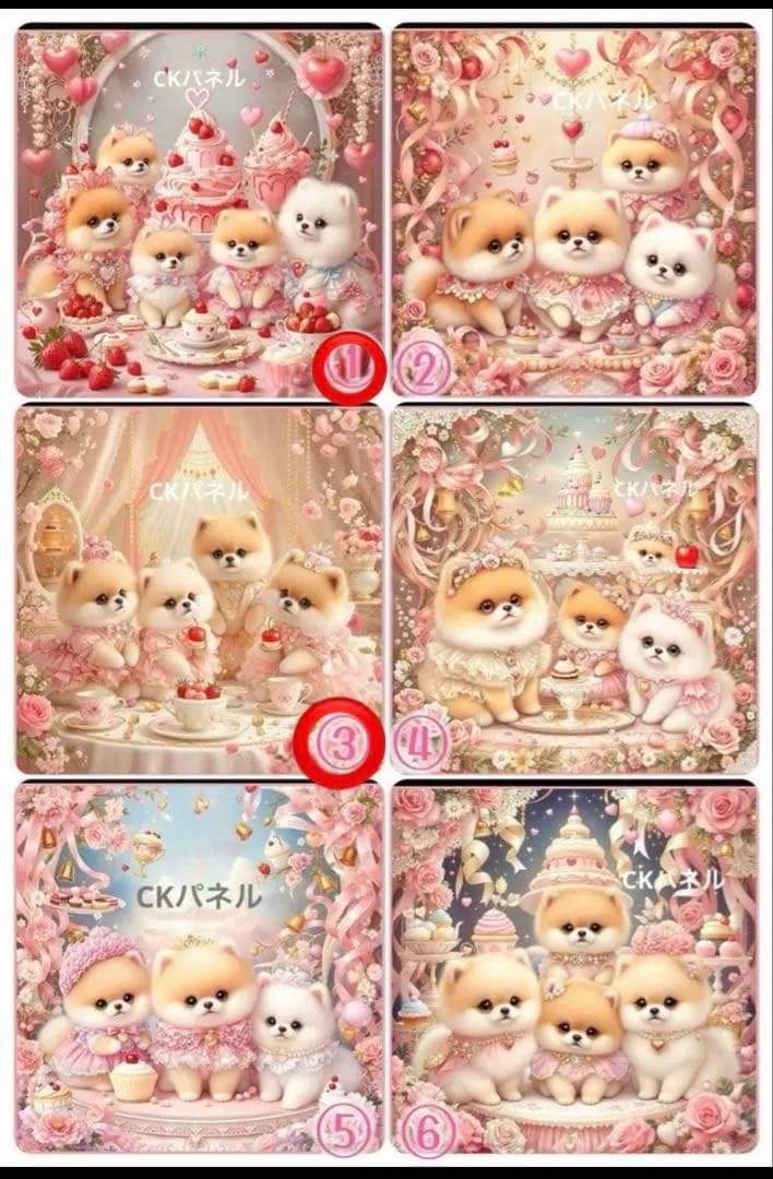 きゃんべるページ