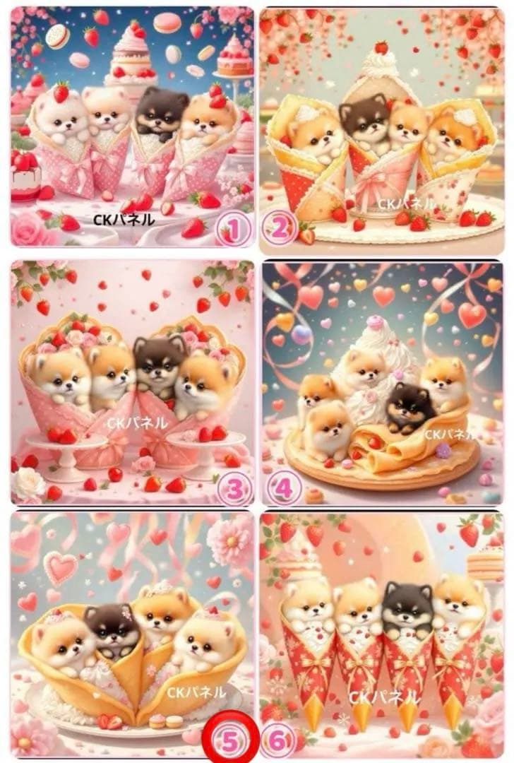 きゃんべるページ