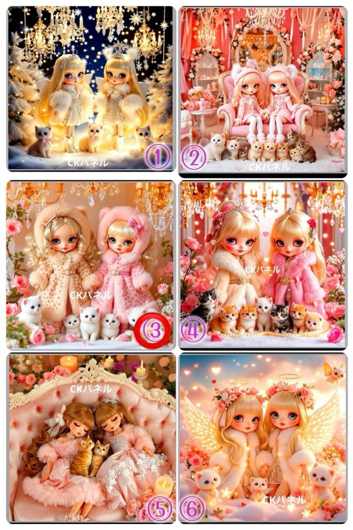 きゃんべるページ