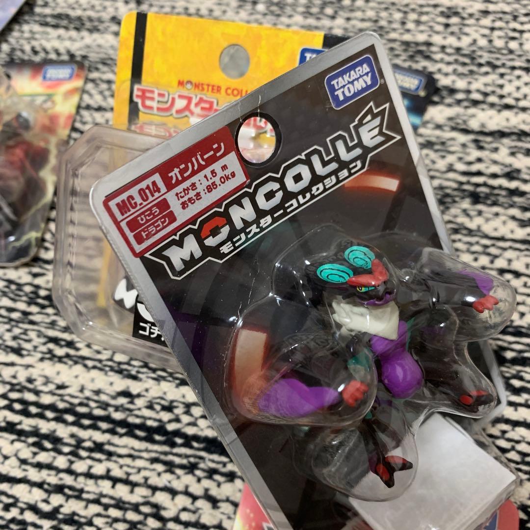 ポケモン モンコレ モンスターコレクション 16体