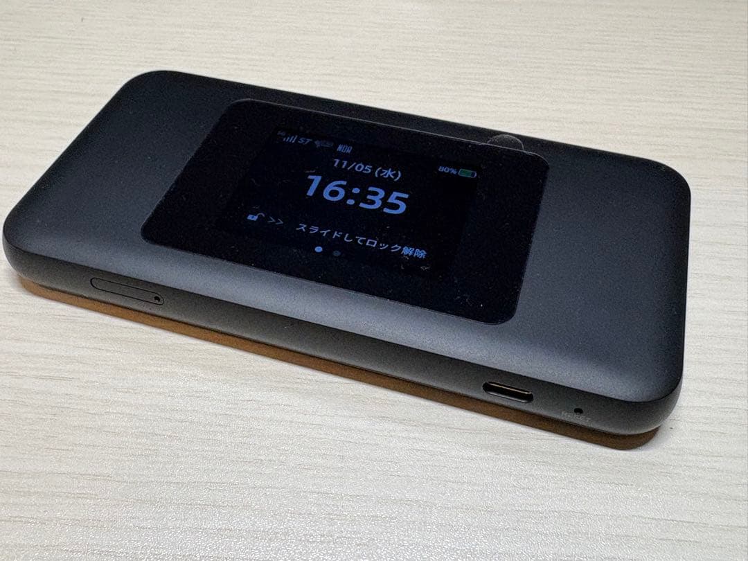 Speed Wi-Fi DOCK 5G 01 | UQSIMフリー本体