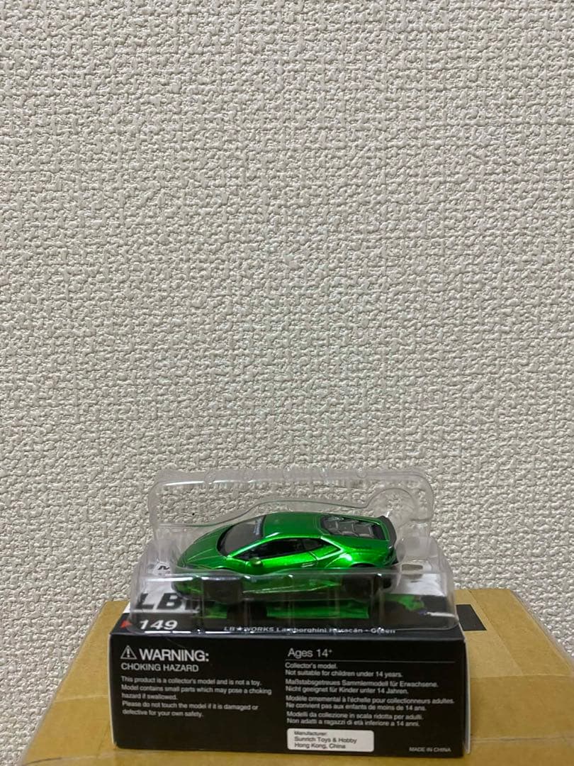 MINI GT 1/64 #149 ランボルギーニ ウラカン LB-WORKS