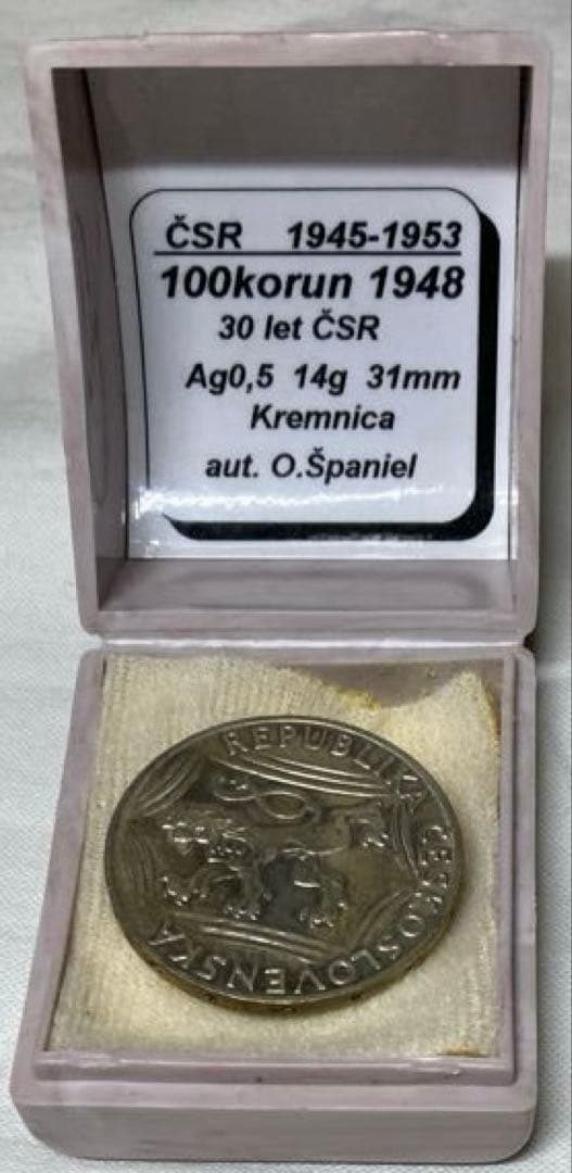 1948チェコスロバキア100コルナ銀貨Kremnica Španiel