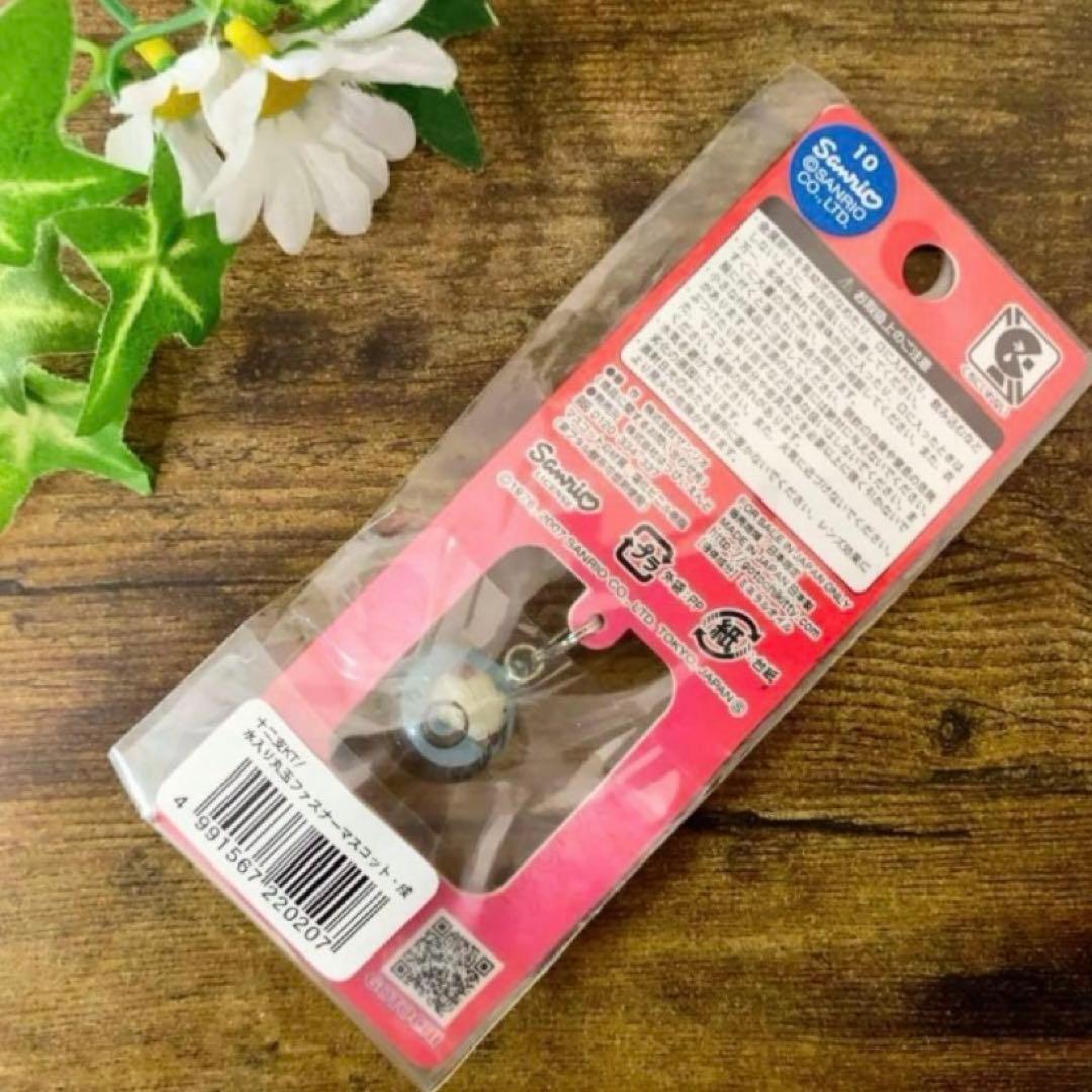 激レア！ハローキティ 根付 　十二支　戌　水入り丸玉　ファスナーマスコット