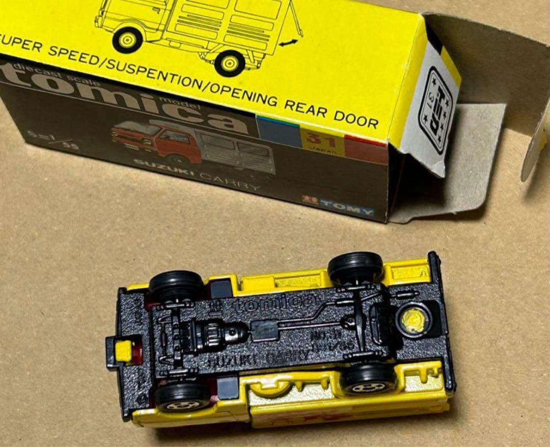 トミカ スズキ キャリィ フラワーショップ 軽自動車セット