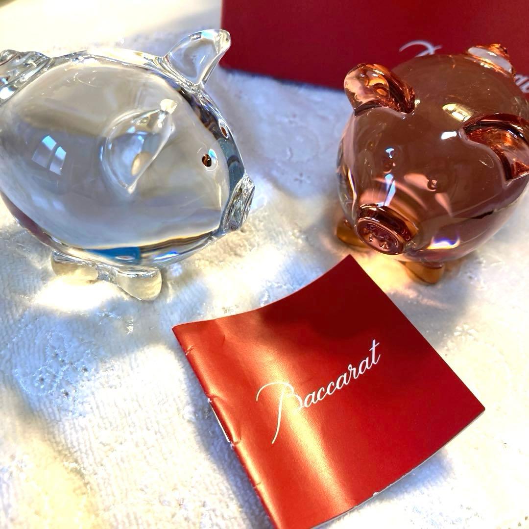 【廃盤品⭐︎希少】バカラ baccarat 豚 ピッグ　ペア
