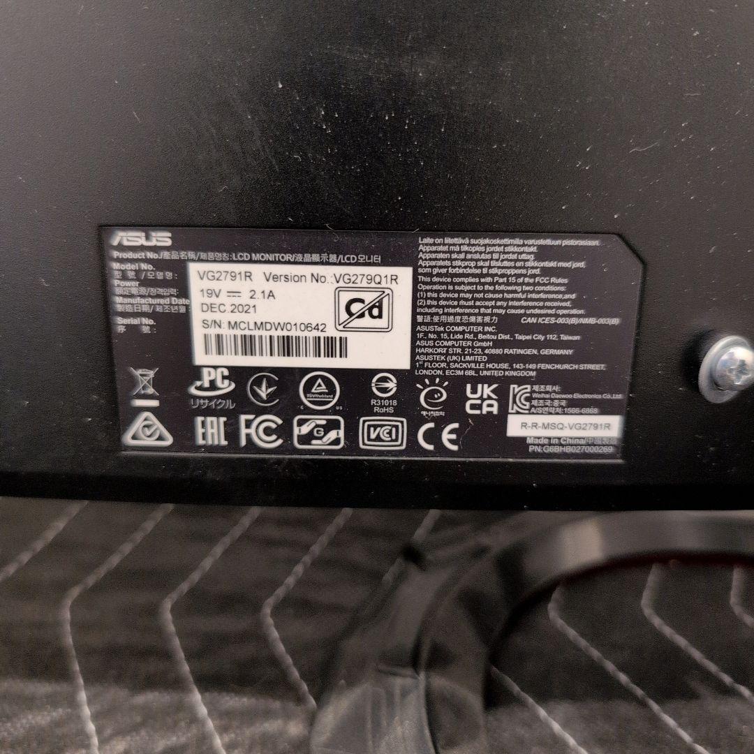 ASUS 27インチTUF GAMING VG2791Rゲーミングモニター