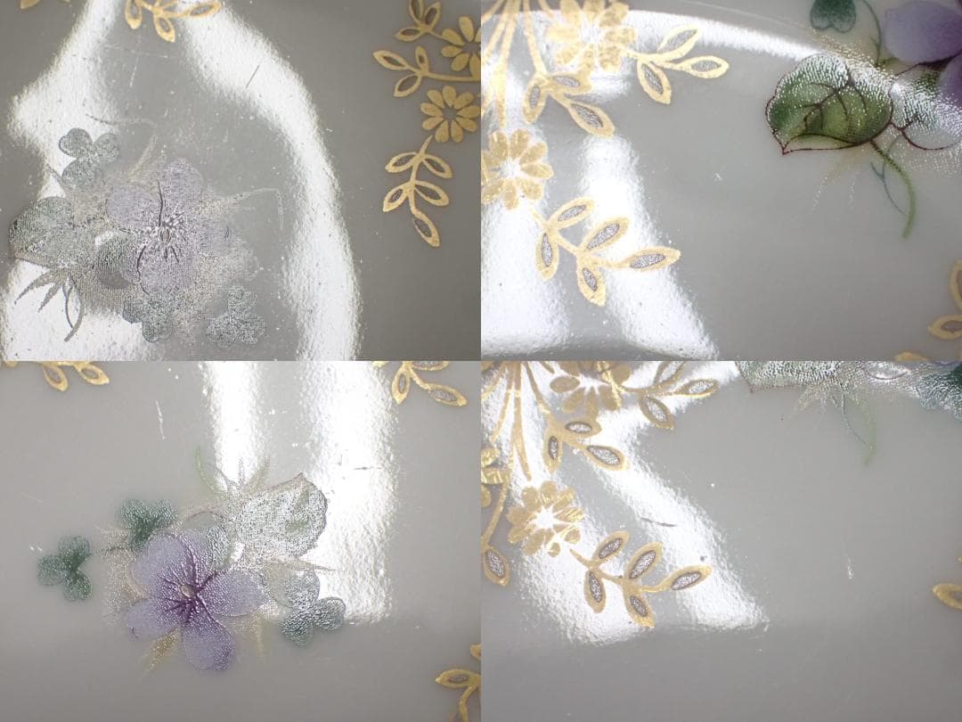 250/美品 リンドナー トリオ カップ＆ソーサー＆プレート トリオ ペアセット