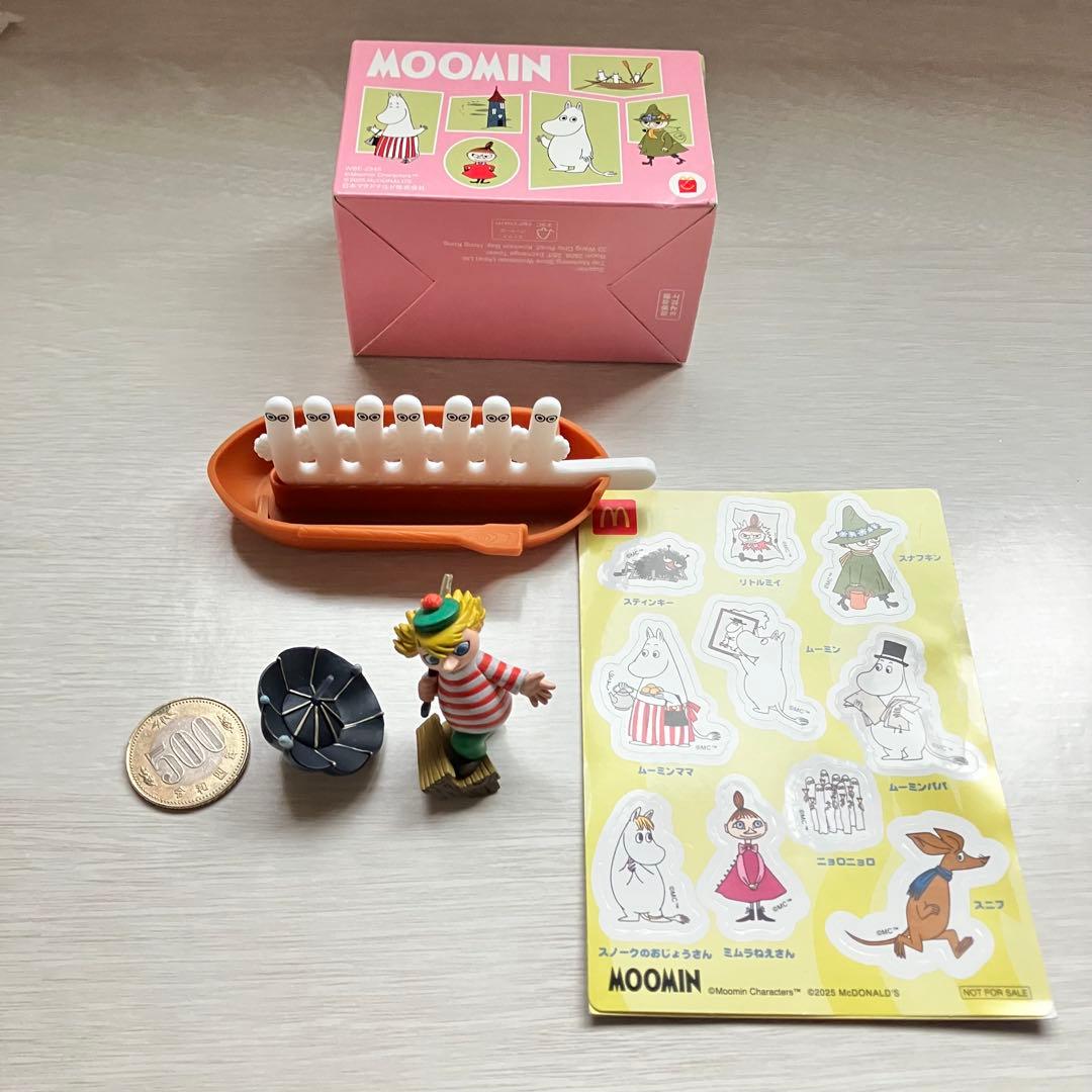 非売品　ムーミングッズ
