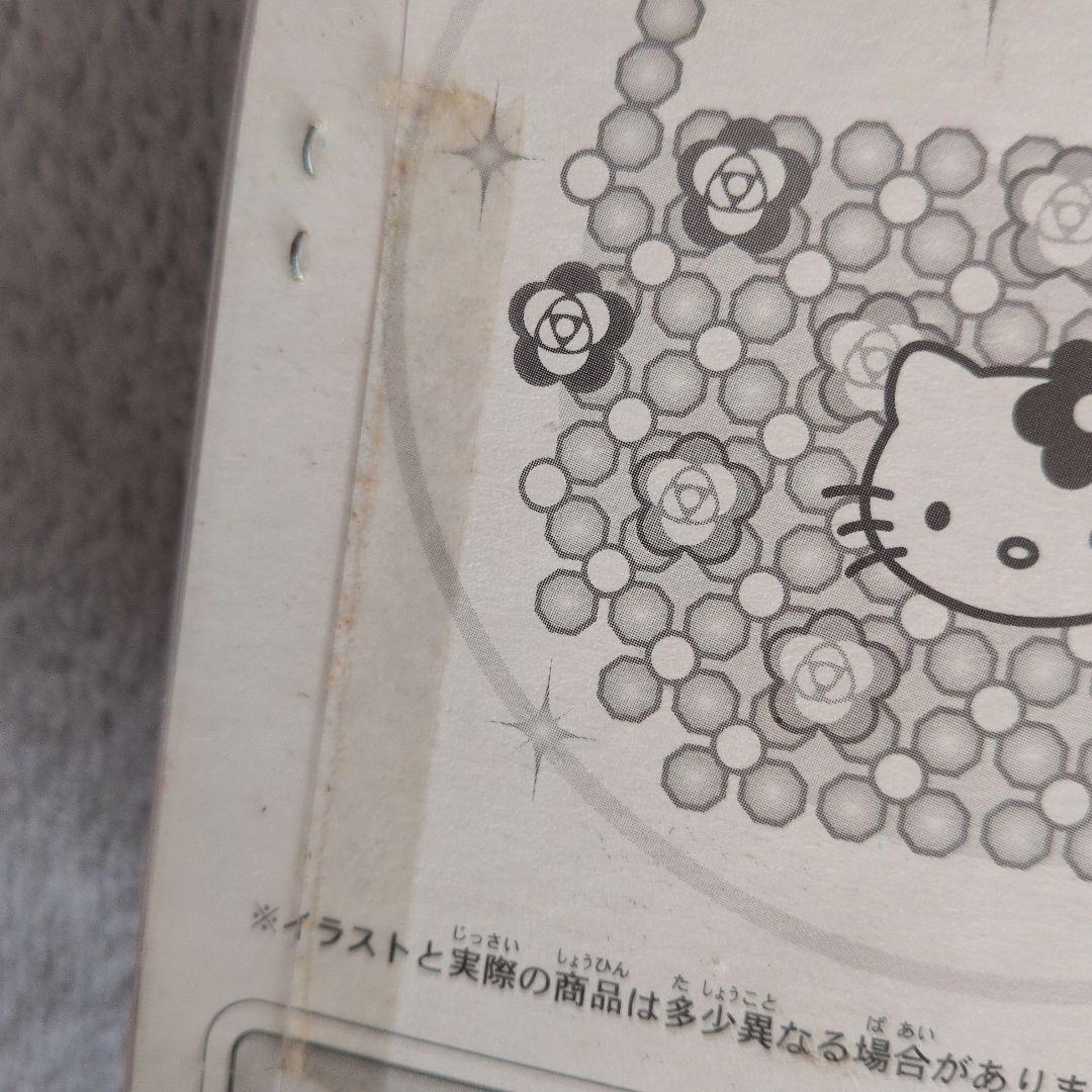 サンリオ　キティ　ビーズバッグ