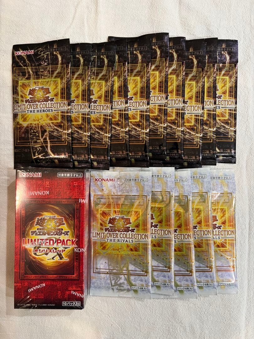 遊戯王OCG リミットオーバーコレクションバラパック 【未開封】オシリスレッド