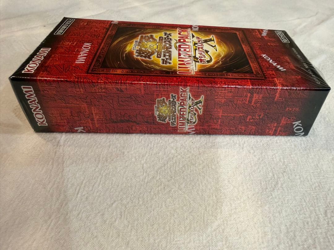 遊戯王OCG リミットオーバーコレクションバラパック 【未開封】オシリスレッド