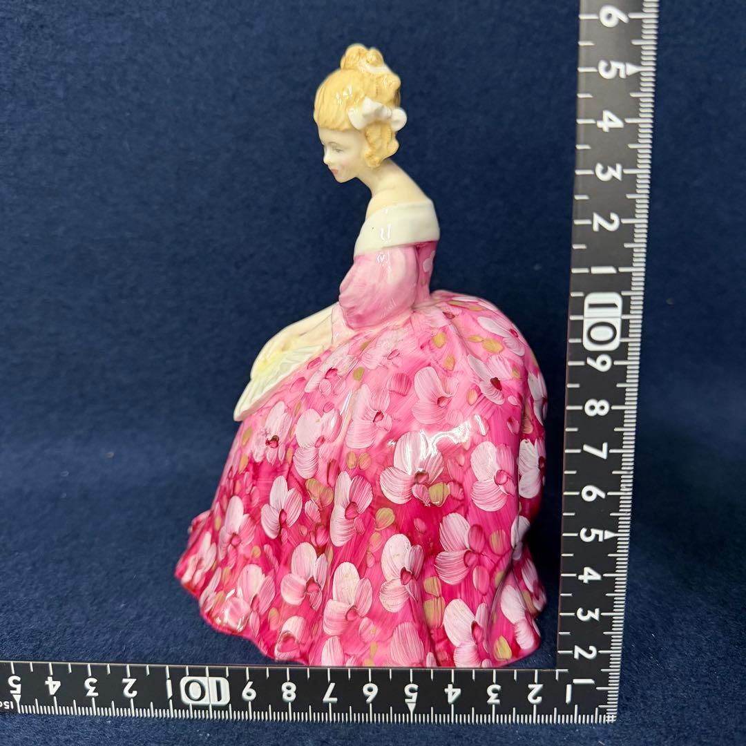 ロイヤルドルトン ヴィクトリア H.N. 2471 貴婦人 陶器 置物 オブジェ