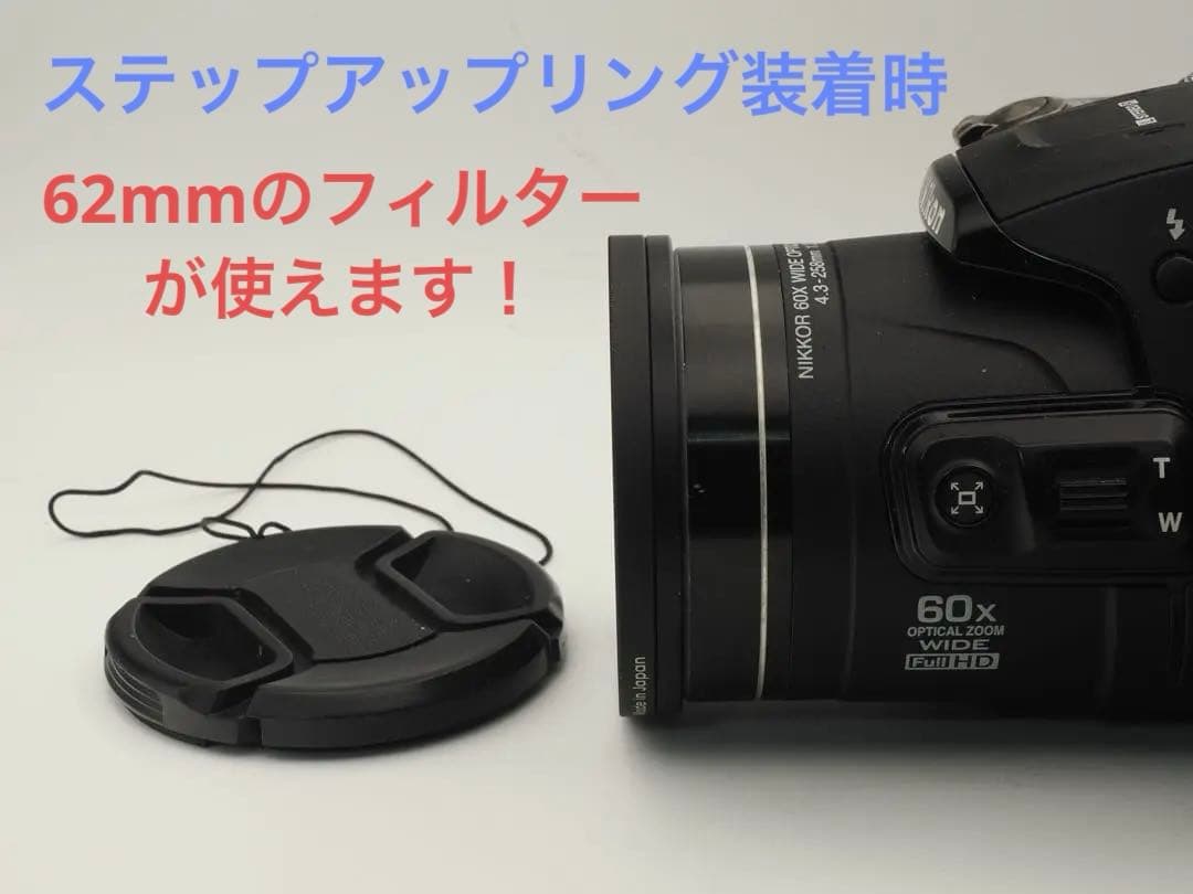 コ*。様 Nikon COOLPIX P610 60倍ズーム　予備バッテリーなど