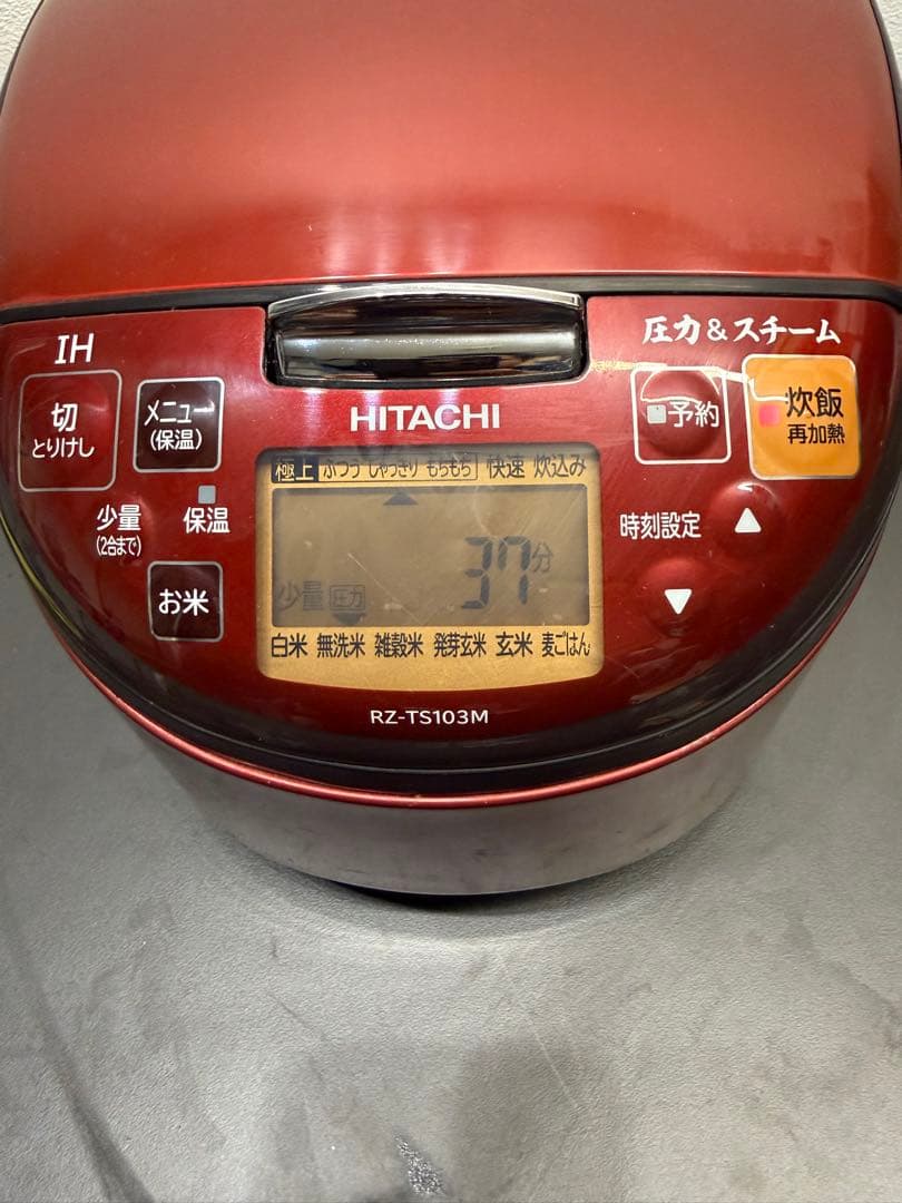 HITACHI 炊飯器　RZ-TS103M