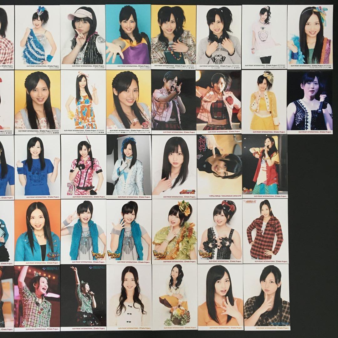 5911 Berryz工房 須藤茉麻 生写真 50枚セット