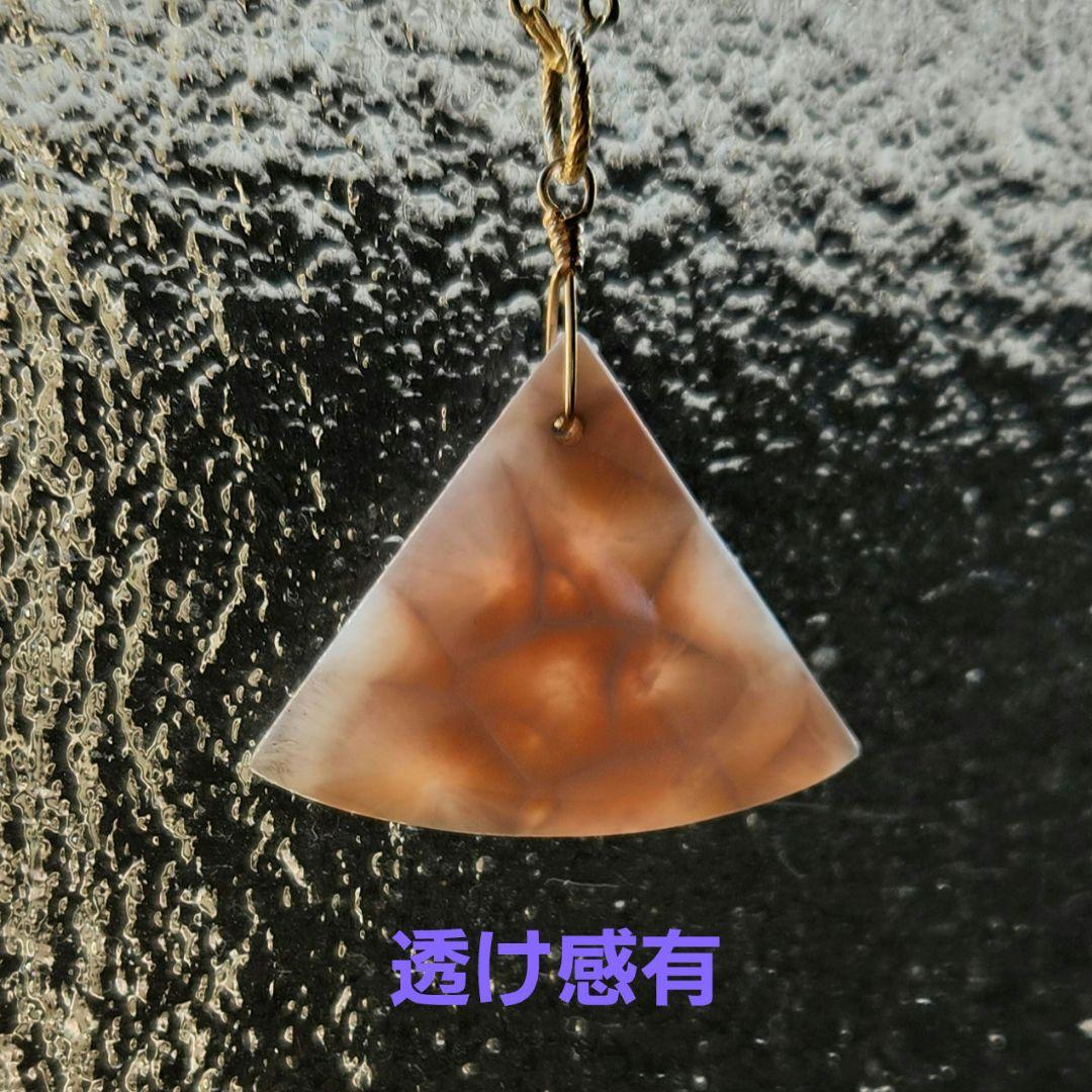 １４kgfネックレストップ・トムソナイト