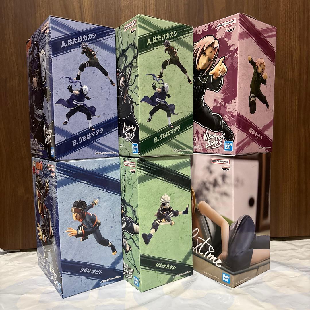 NARUTO VIBRATION STARS はたけカカシ