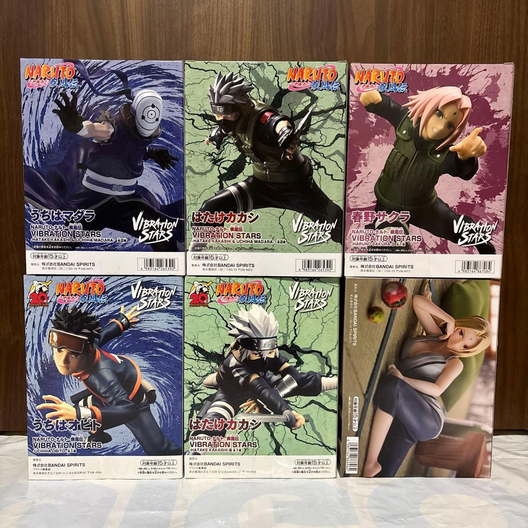 NARUTO VIBRATION STARS はたけカカシ