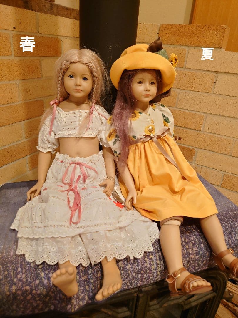 世界限定300体 オールドジギキッド sigikid ビンテージドール 80年代