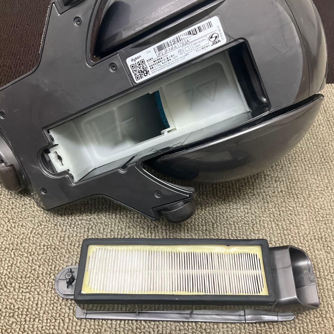 Dyson ダイソン CY24 キャニスター型掃除機