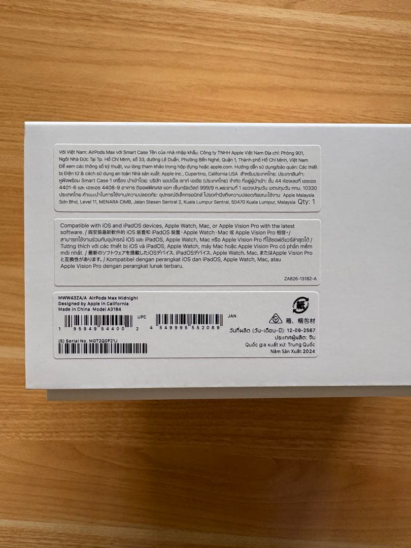 【AppleCare+付き】 AirPodsMAX第二世代 ミッドナイト