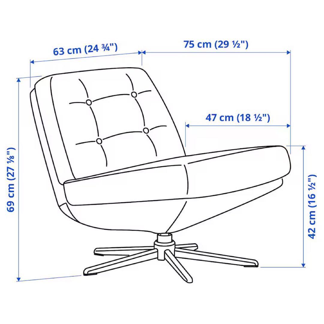 新品※未開封 ディヴリンゲ 回転パーソナルチェア オレンジ イケア IKEA