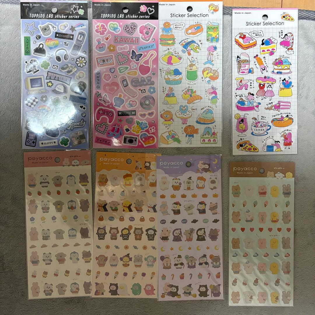 シール等 まとめ売り