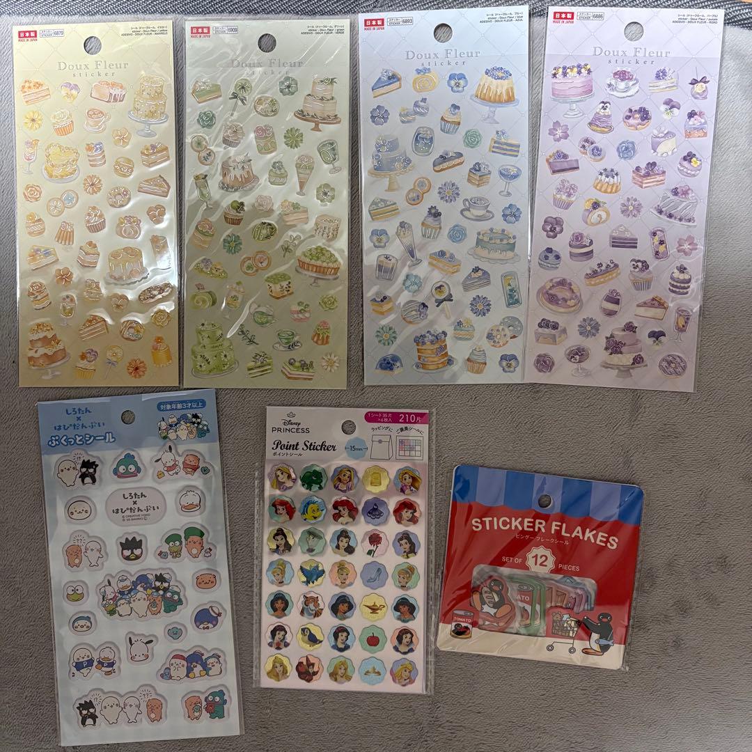 シール等 まとめ売り