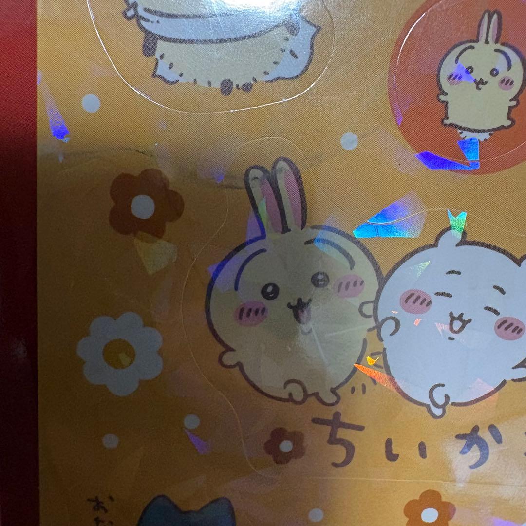 シール等 まとめ売り