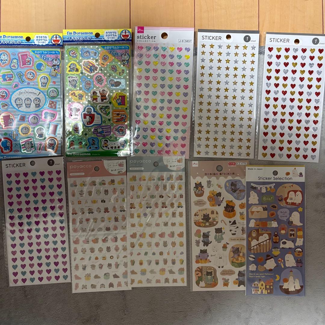 シール等 まとめ売り