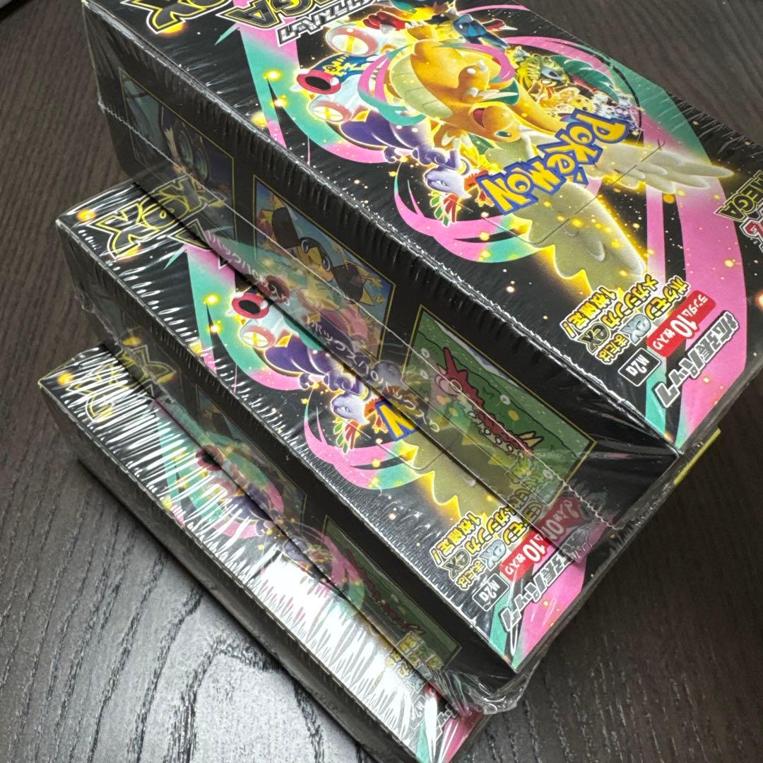 ポケモンカード MEGAドリームEX Box 3個セット シュリンク付き
