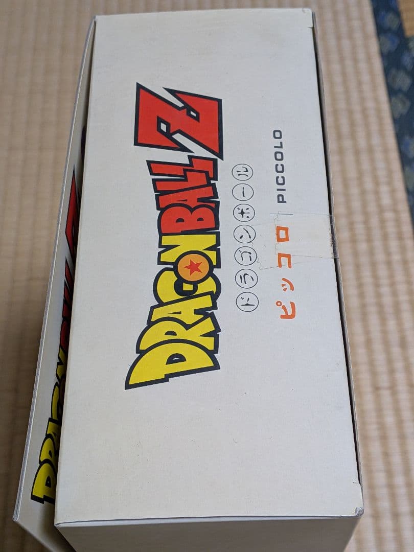 ドラゴンボールZ リアルアクションヒーローズフィギュア RAH 孫悟空 ピッコロ