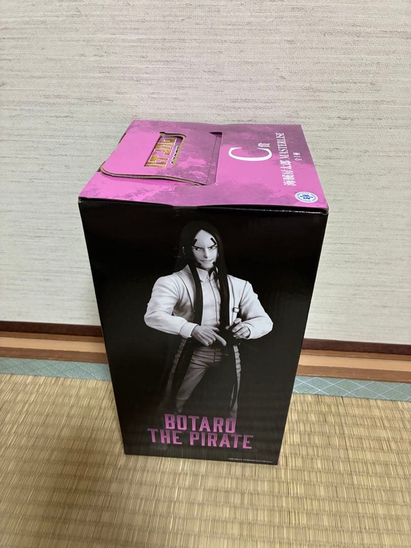 4/5迄限定価格 ゴールデンカムイ 一番くじ A賞杉元佐一＆C賞海賊房太郎セット