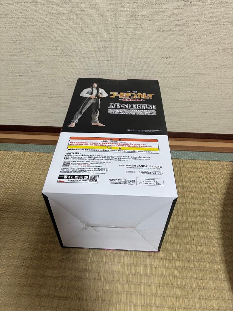 4/5迄限定価格 ゴールデンカムイ 一番くじ A賞杉元佐一＆C賞海賊房太郎セット