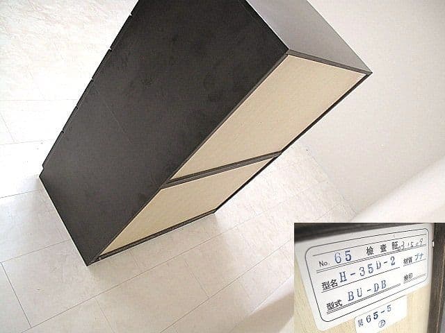 IDC大塚家具　「VITA」　ブナ材ハイチェスト　　　サイドチェスト/整理タンス