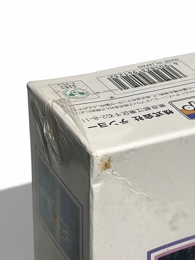 未開封　ジグソーパズル　ディズニー　シンデレラドリーム　1000ピース