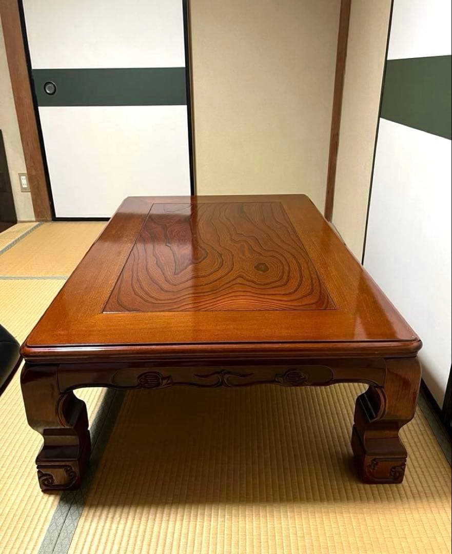 【最終価格 送料込み】高級座卓 和机 120cm 天然木 彫刻脚 欅（けやき）調