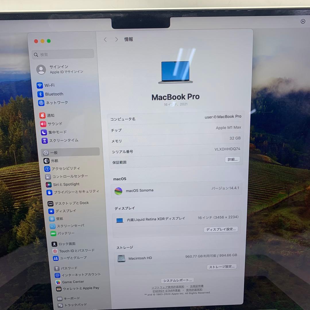 MacBook本体 Apple Macbook Pro M1 Max | 2021 | 1000GB