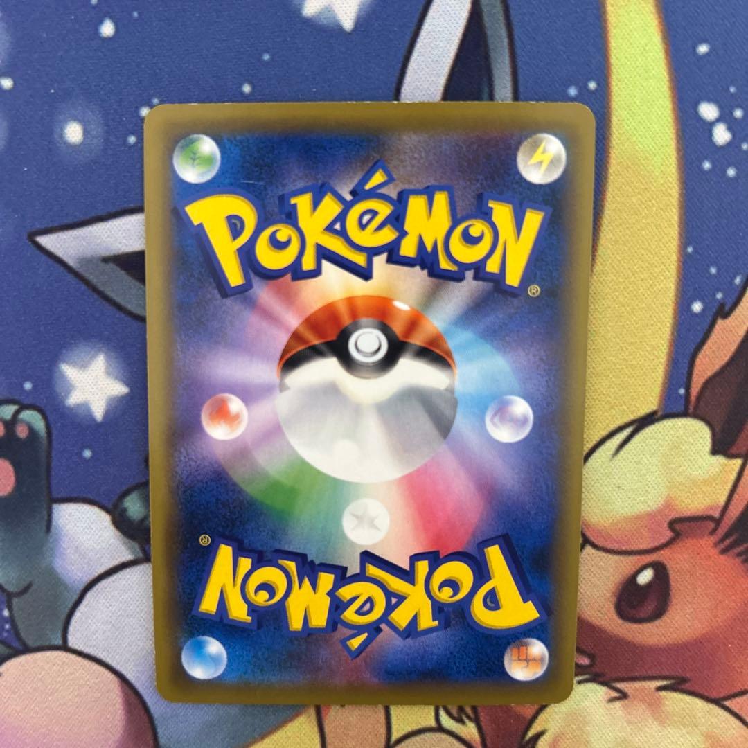 ポケモンカードゲーム　ファイヤー&サンダー&フリーザーGX(UR)