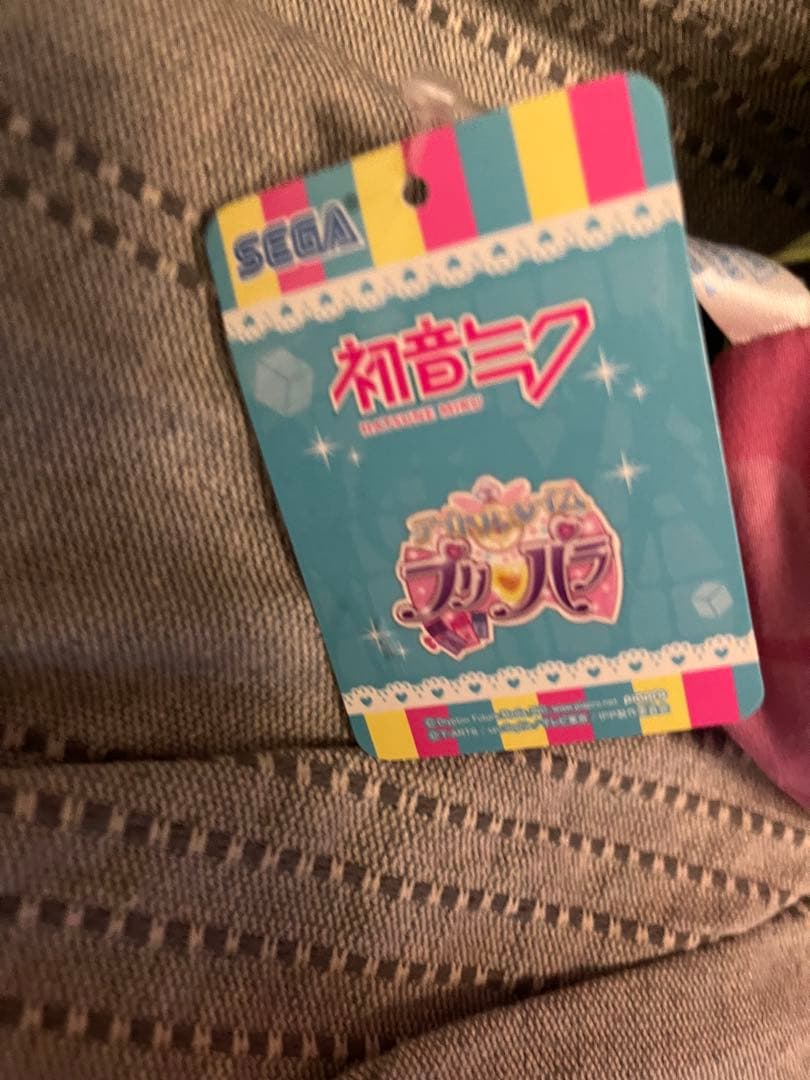 初音ミク×アイドルタイムプリパラ メガジャンボクッション