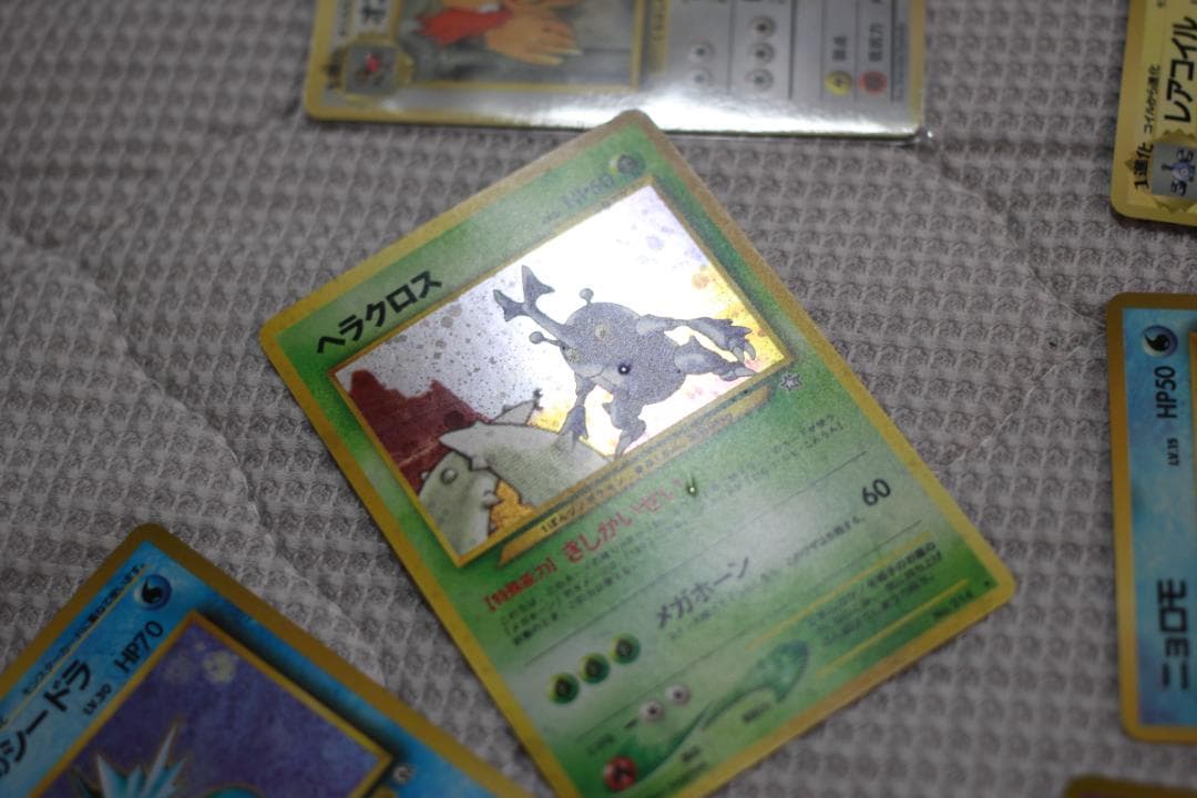 ぎ*ら様 旧裏 ポケモンカード まとめ売り 全280枚