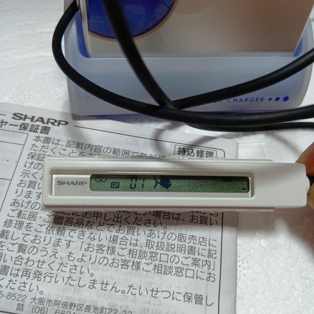SHARP ポータブルMDプレーヤー MD-ST500　美品