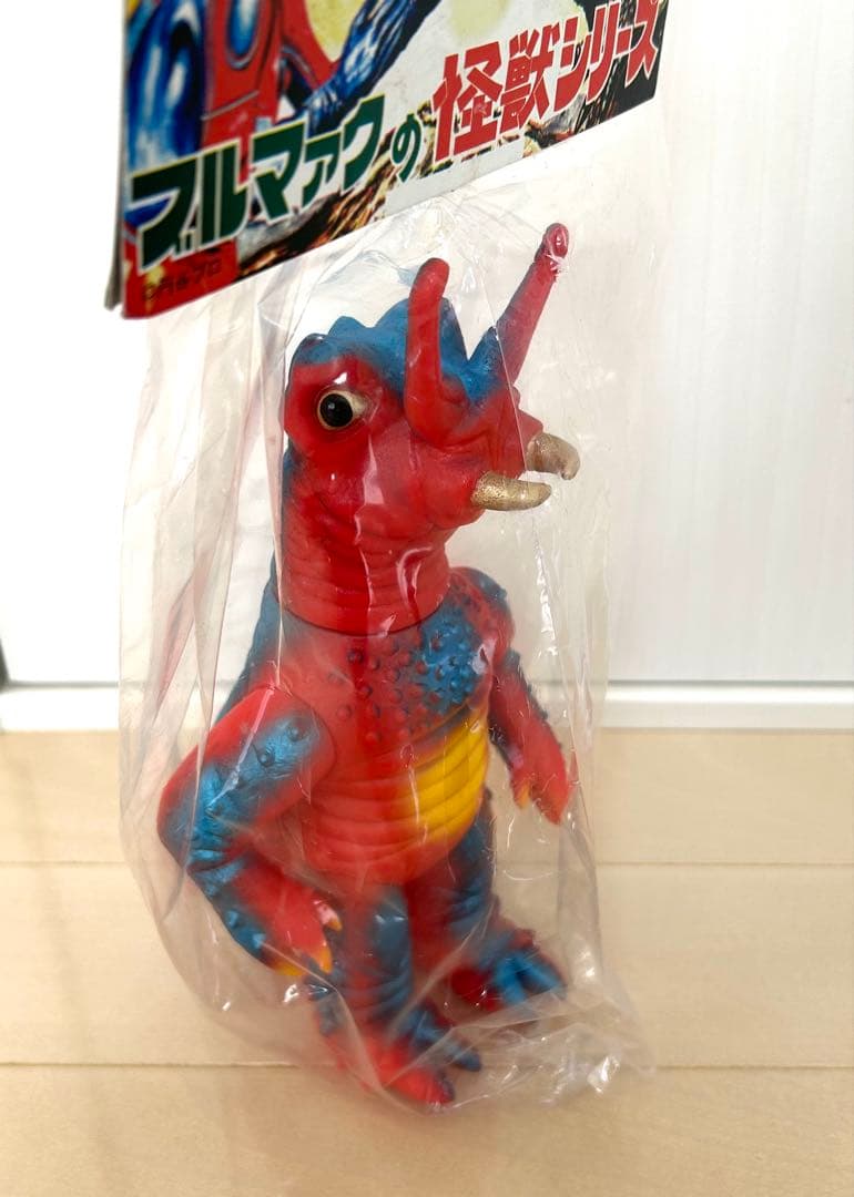 【新品・未開封品】ブルマァクの怪獣シリーズ　復刻版怪獣シリーズ ダリー