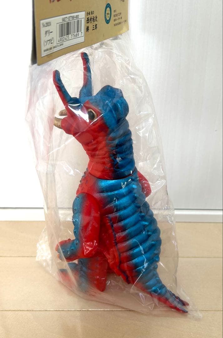 【新品・未開封品】ブルマァクの怪獣シリーズ　復刻版怪獣シリーズ ダリー